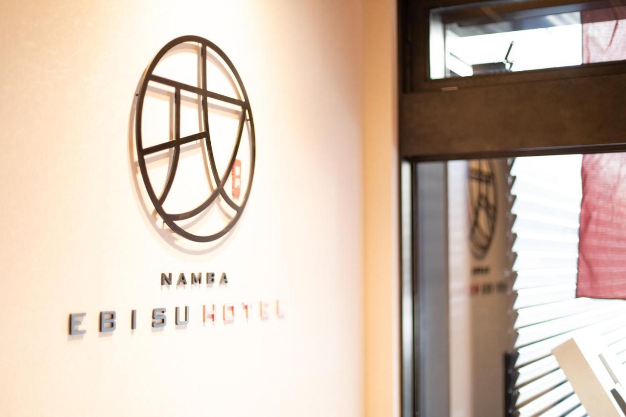 Namba Ebisu Hotel 오사카 외부 사진