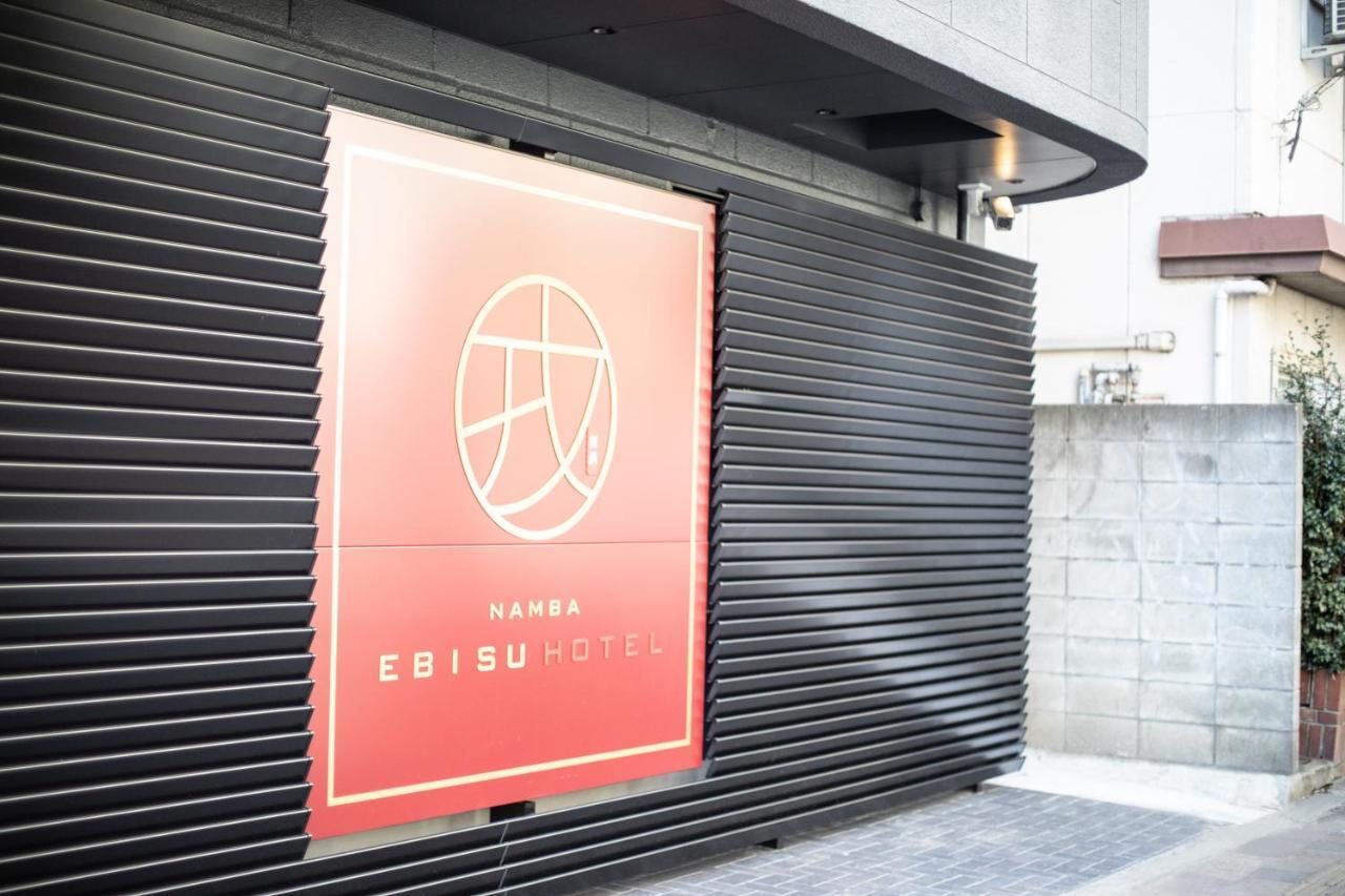 Namba Ebisu Hotel 오사카 외부 사진