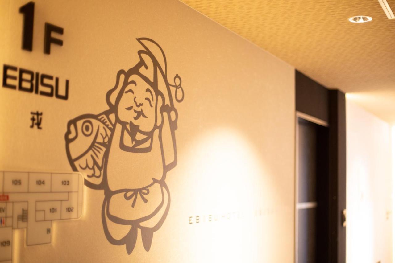 Namba Ebisu Hotel 오사카 외부 사진